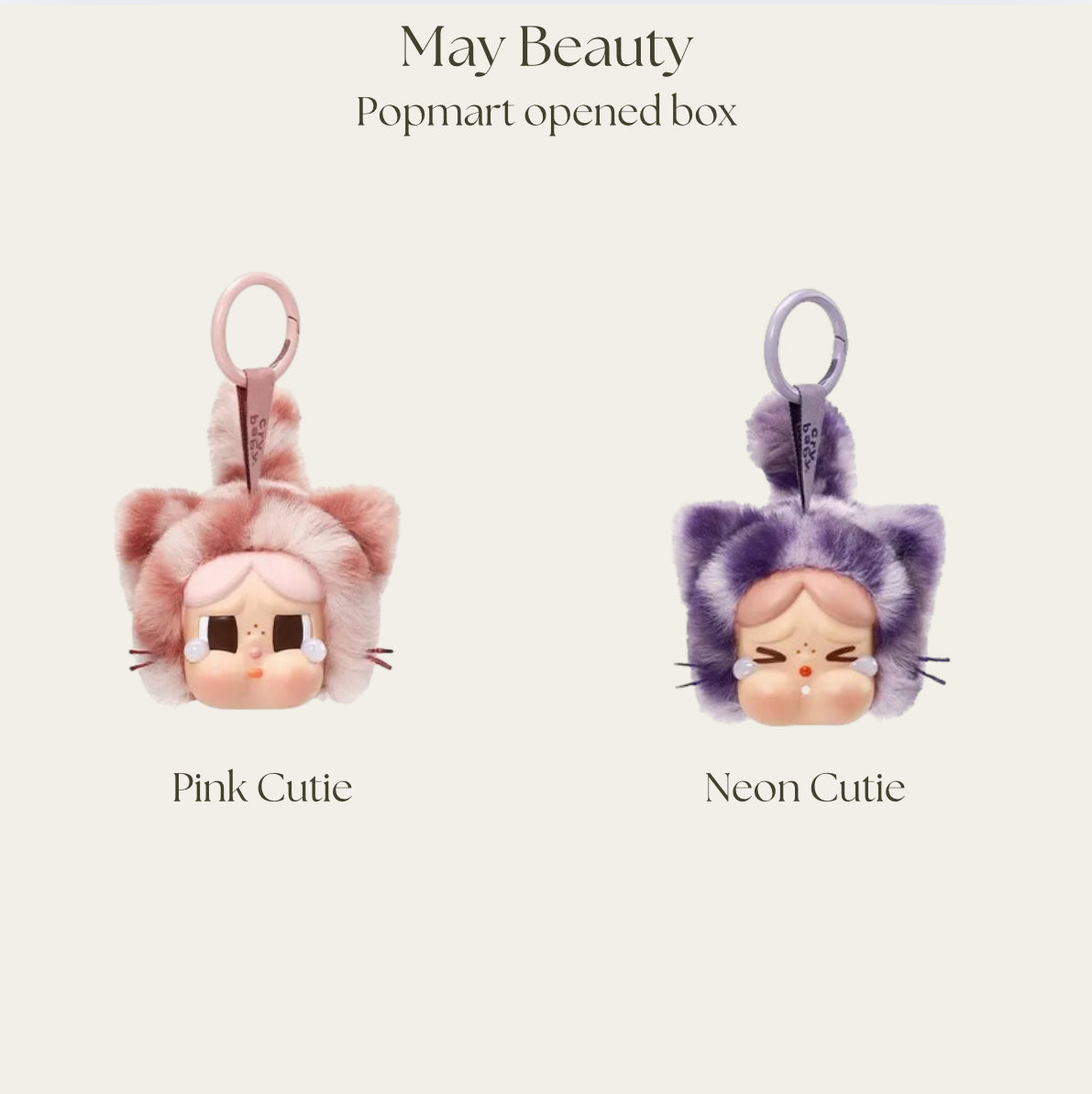 Opened box crybaby x wild but cutie