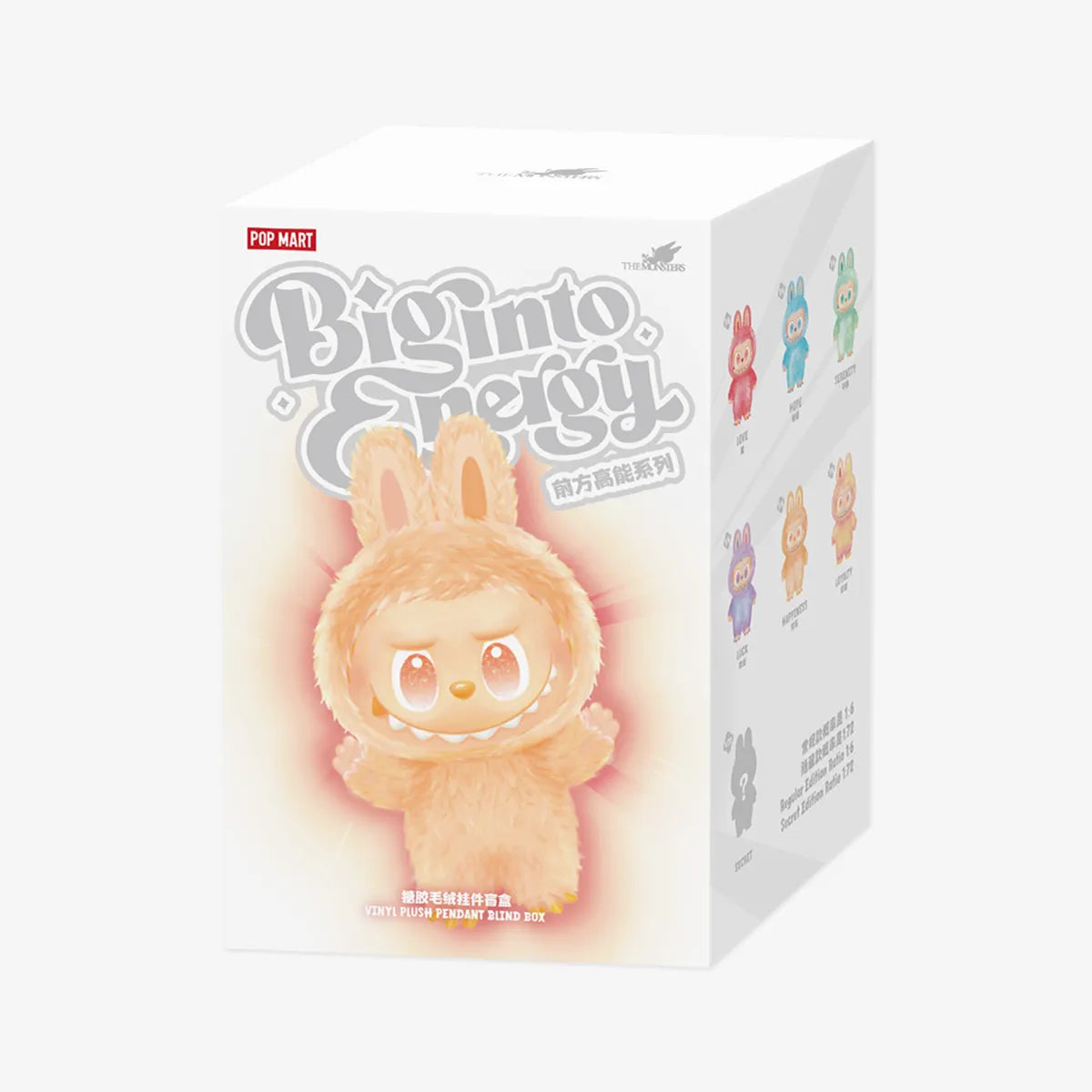 Labubu THE MONSTERS Big into Energy Series-Vinyl Plush Pendant Blind Box