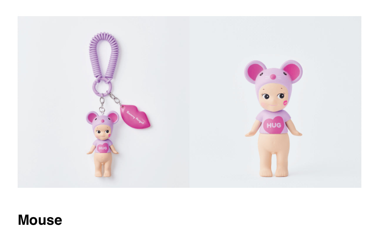 Sonny Angel Kiss Kiss Series Figures (1x each) Blind Box