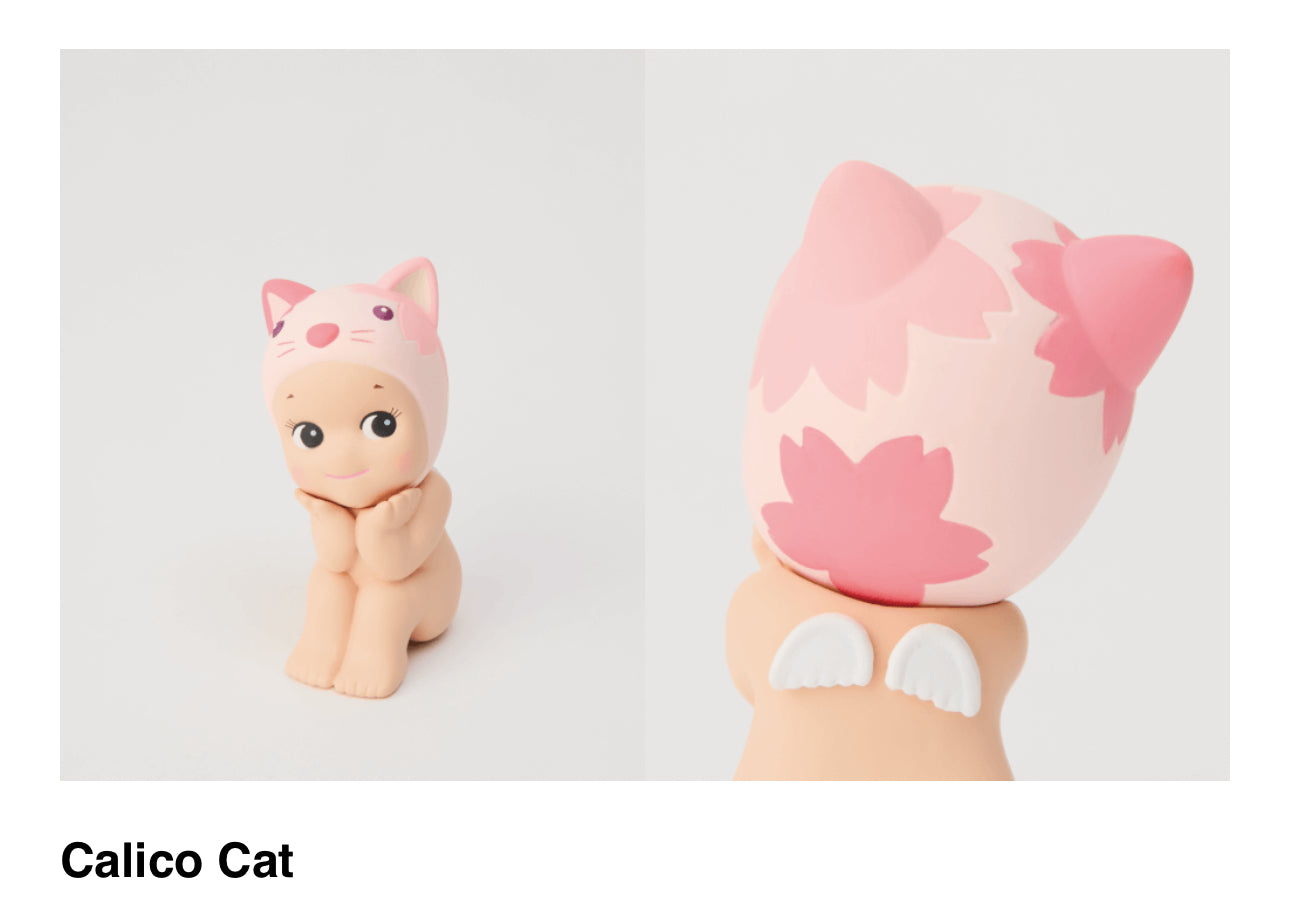 Sonny Angel Cherry Blossom Series Figures (1x each) Blind Box