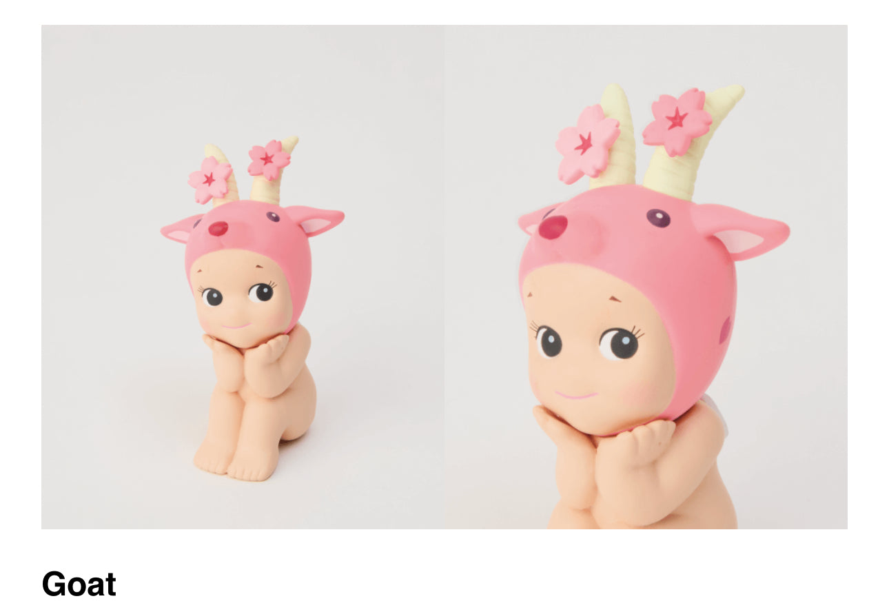 Sonny Angel Cherry Blossom Series Figures (1x each) Blind Box