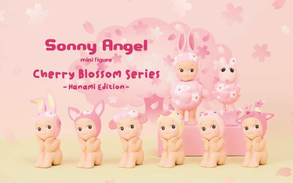 Sonny Angel Cherry Blossom Series Figures (1x each) Blind Box