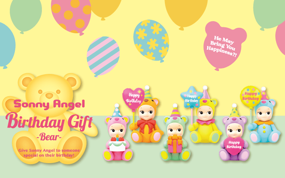 Sonny Angel Birthday gift bear
