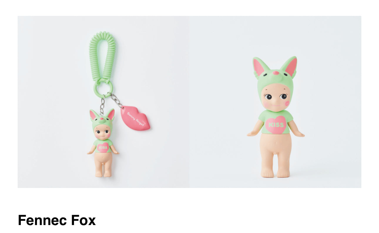 Sonny Angel Kiss Kiss Series Figures (1x each) Blind Box