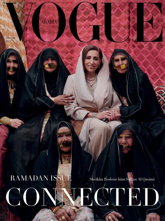 Vogue Arabia Ramadan Issued